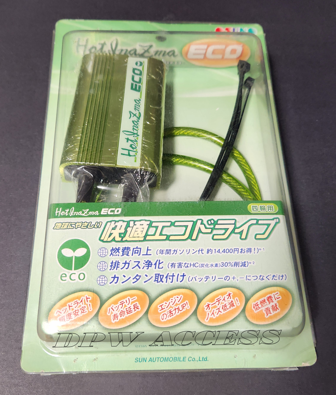 Green Sun Auto Hot Inazma Voltage Stabilizer Eco Earth Gas Saver